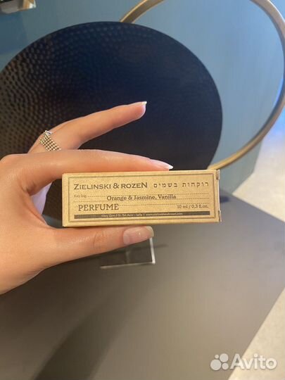 Zielinski & rozen orange & jasmine, vanilla