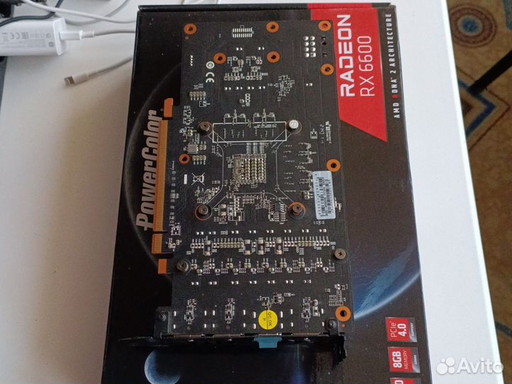 Rx 6600