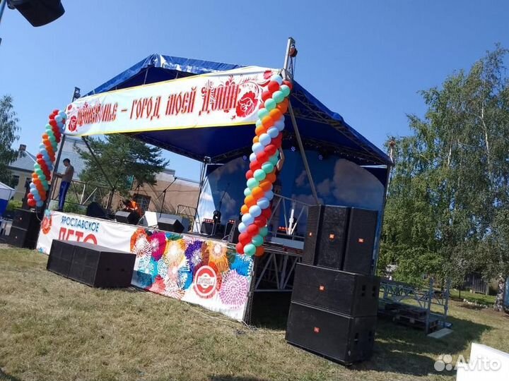 Аренда Сцены для мероприятий