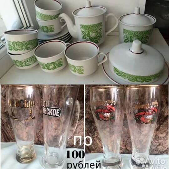 Ваза. Штопор Сервиз. Сырорезка. Сковорода