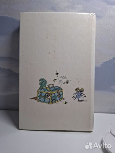 Сказки Ганса Христиана Андерсена