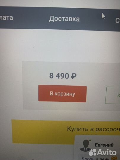 Новый набор текстиля на коляску Britax Affiniti