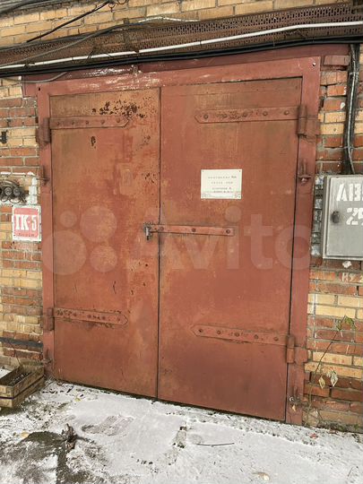 Склад, 77.5 м²