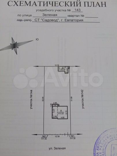 Дача 60 м² на участке 4 сот.