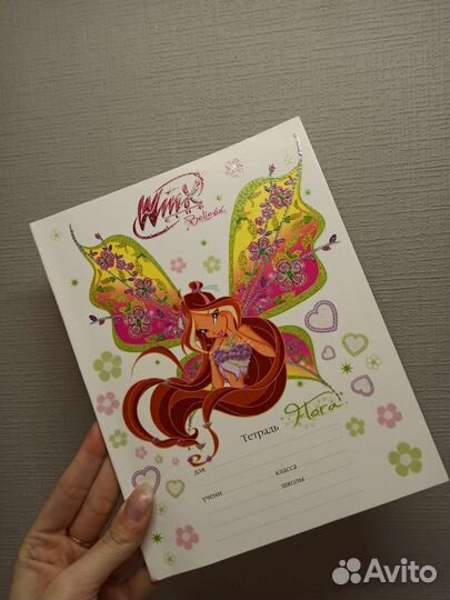 Тетрадки в крупную линию (Феи Винкс,winx)