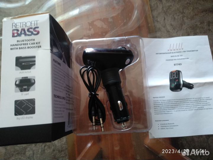 Fm трансмиттер bluetooth