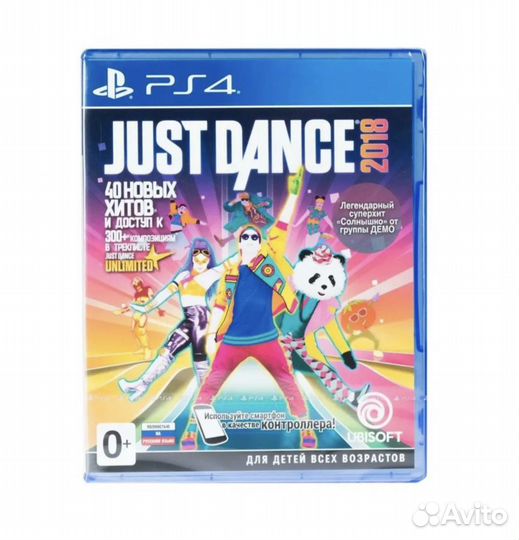 Камера sony PS4 camera v2 + игра Just Dance 2018
