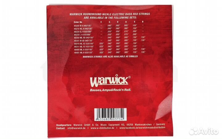 Струны для бас-гитары 5 струн Warwick