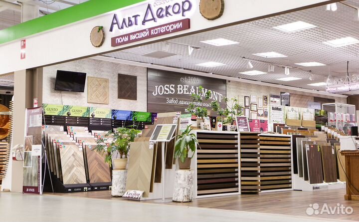 Магазин ламината в Улан-Удэ от завода