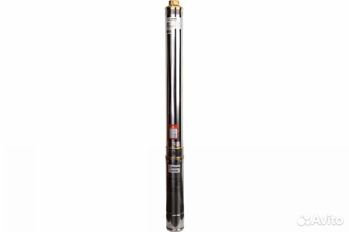 Скважинный насос