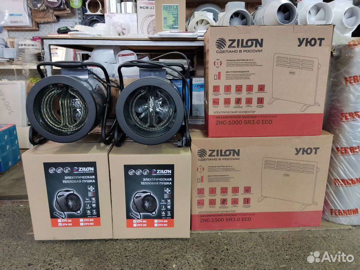 Тепловая пушка, конвектор