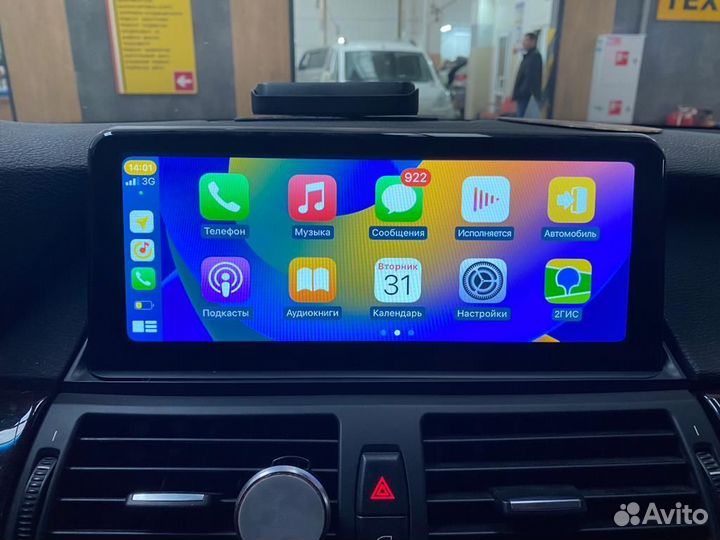 Android в Bmw E70 E71 CarPlay Android Auto