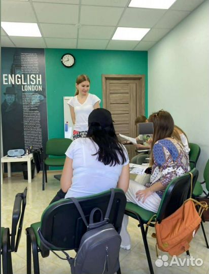 Репетитор по английскому языку