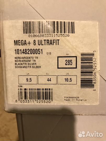 Горнолыжные ботинки 44 р-р Tecnica