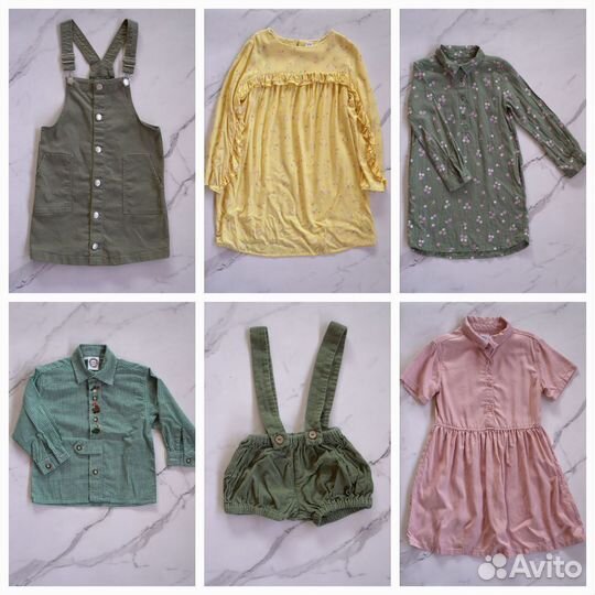 Пакет одежды для художественной съемки