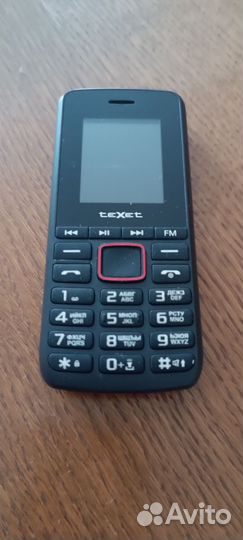 Nokia C2-01