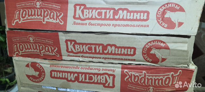 Масло сливочное порционное 6кг