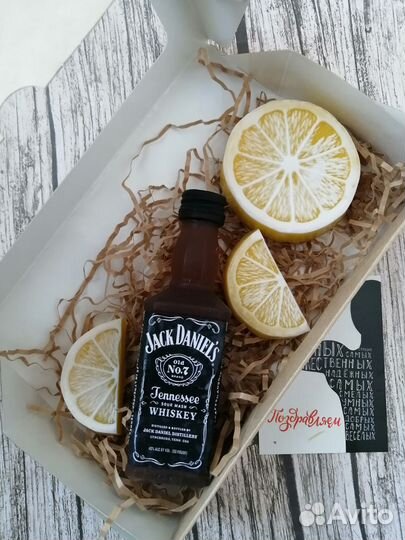 Подарок мужчине