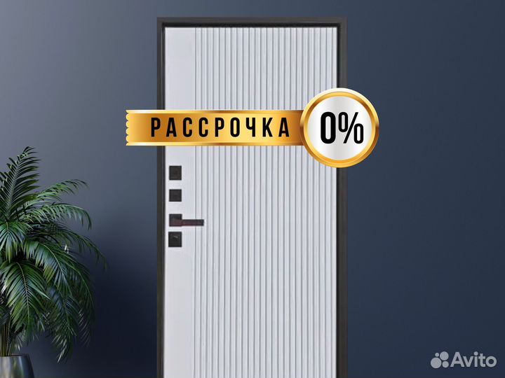 Двери новые входные под заказ