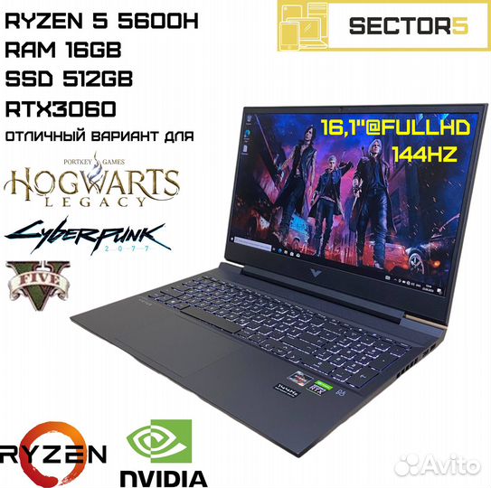 Игровой ноутбук HP Victus Ryzen 5, RTX, - гарантия