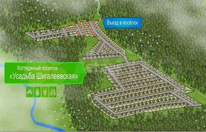 Участок 10,9 сот. (ИЖС)