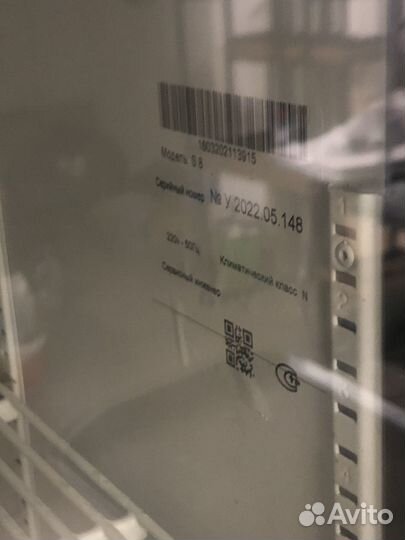 Холодильник со стеклянной дверью Norcool S8