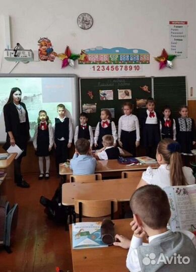 Предметы школы