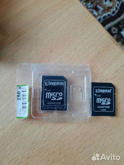 Адаптер для карты памяти