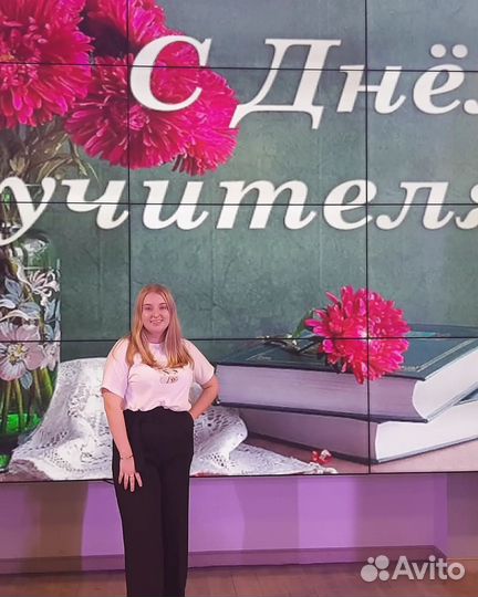 Репетитор математики, учитель онлайн