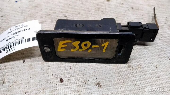 Фонарь подсветки номера BMW 5 E39 95-03г