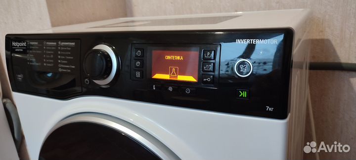 Hotpoint ariston