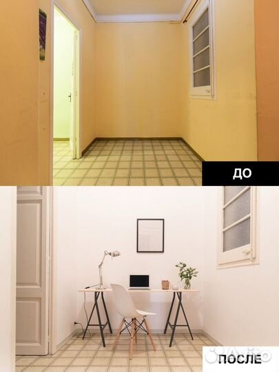 Хоумстейджинг. Подготовка недвижимости