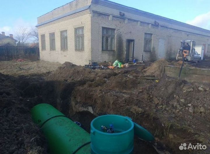 Газгольдер мини
