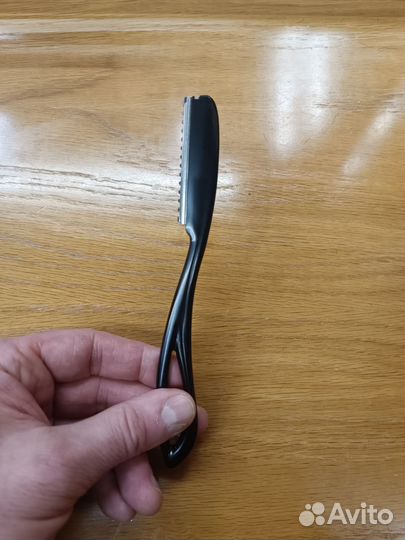 Филировочная бритва