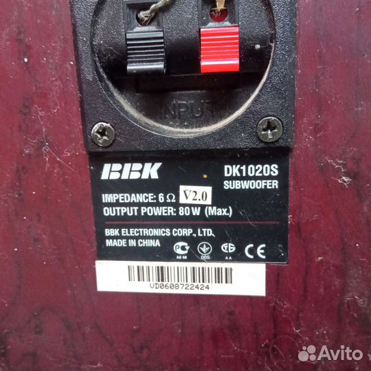 Колонки BBK