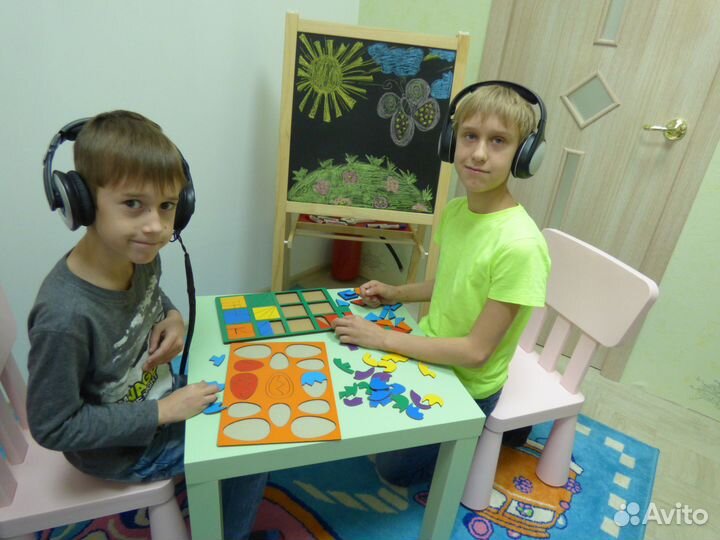 Детский центр 