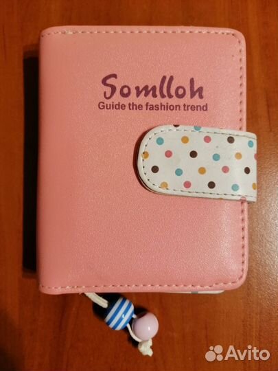 Кошелек для девочки, женщины
