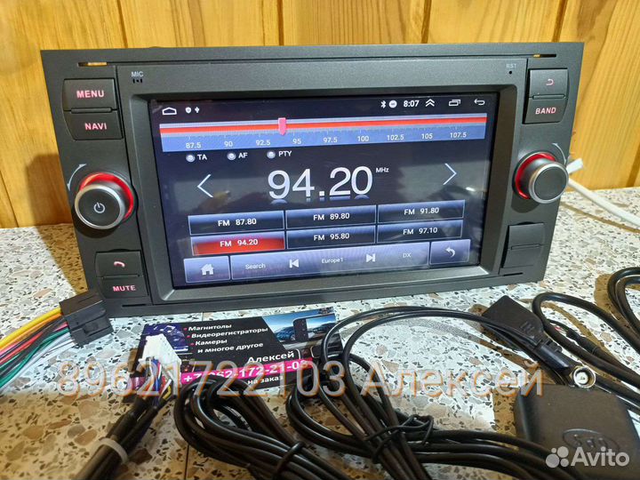 Магнитола Ford андроид новая