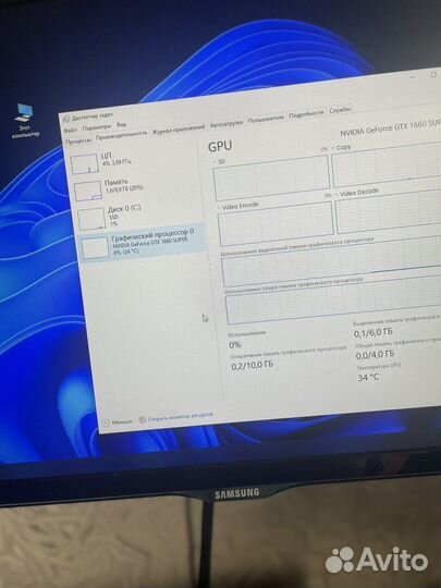 Продаю компьютер