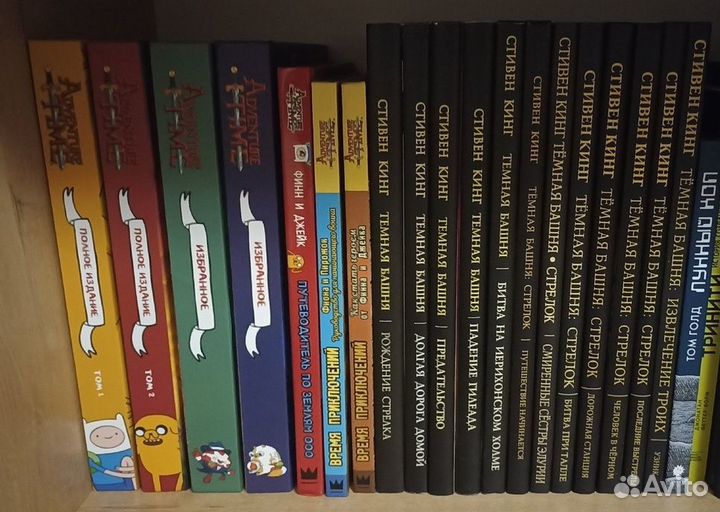 Комиксы и манга