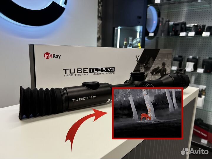 Прицел тепловизионный iRay Tube TL35 V2