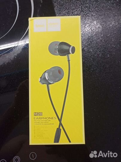 Проводные наушники