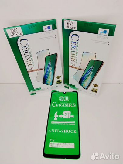 Защитное стекло Xiaomi Redmi Note 7 Note 7S 7 pro