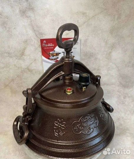 Афганский казан новый