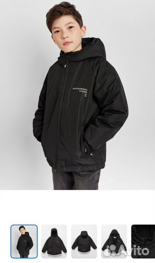 Куртка для мальчика futurino 152 (134-146)