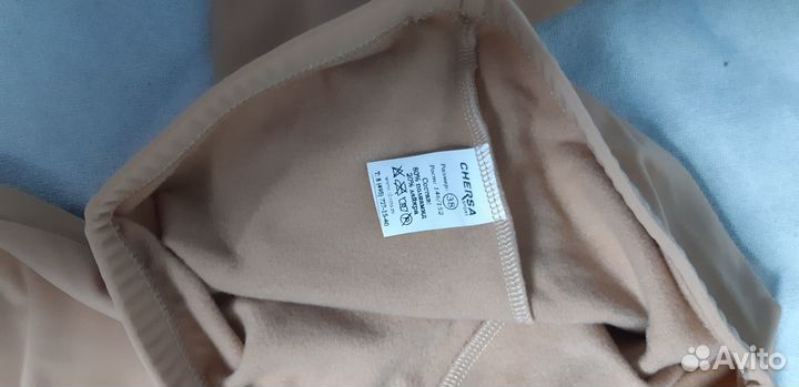 Костюм (термободи, лосины) для фигурного катания