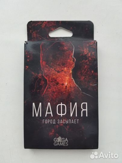 Настольная игра для компании 