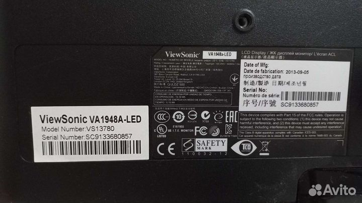 Монитор ViewSonic 19 дюймов