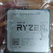 Ryzen 5 1600AF