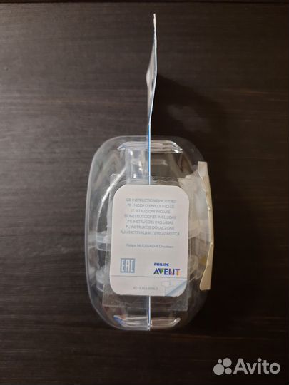 Соски бутылочные Phillips Avent